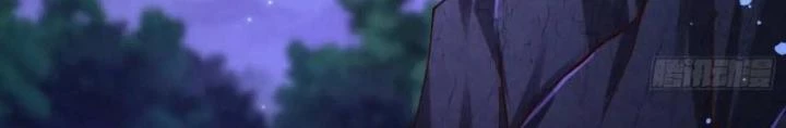 Tiên Tử Tha Mạng Chapter 72 - Trang 2