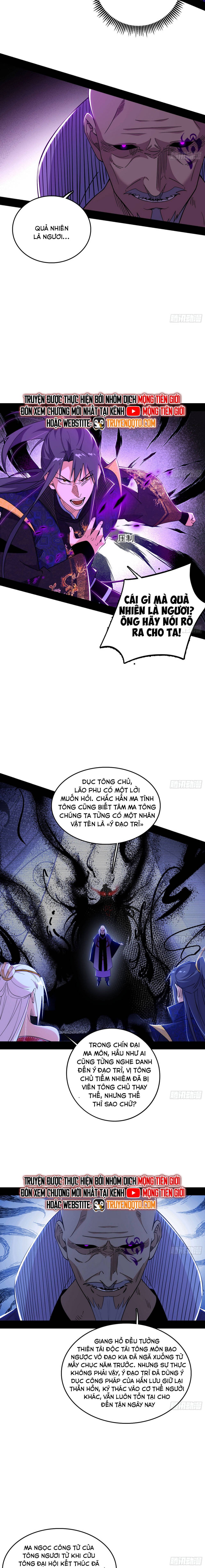 Ta Là Tà Đế Chapter 561 - Trang 2