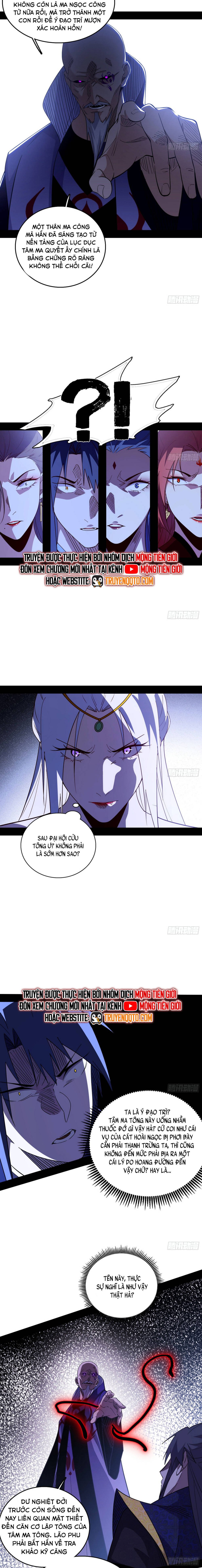Ta Là Tà Đế Chapter 561 - Trang 2