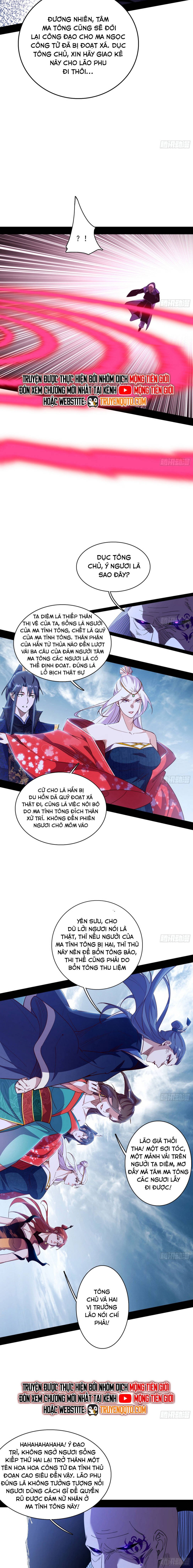Ta Là Tà Đế Chapter 561 - Trang 2