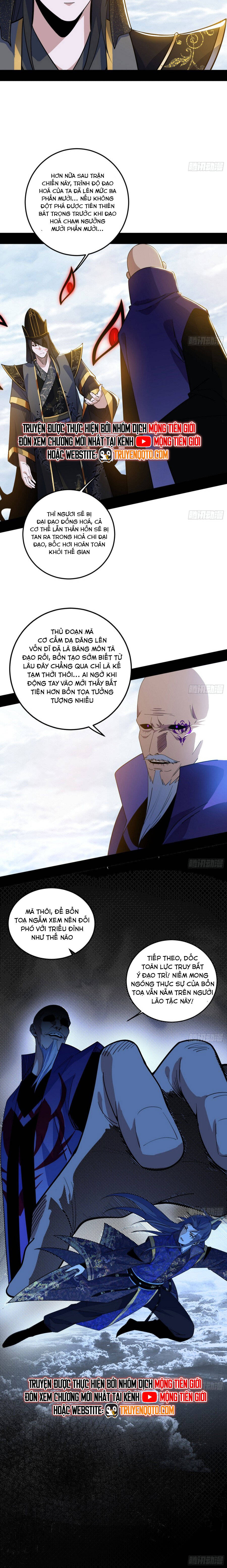 Ta Là Tà Đế Chapter 562 - Trang 2