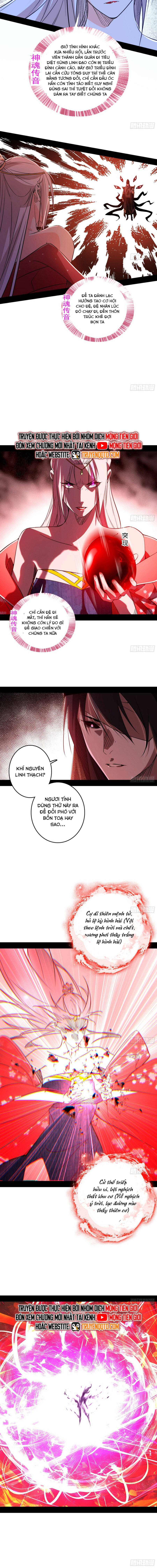 Ta Là Tà Đế Chapter 562 - Trang 2