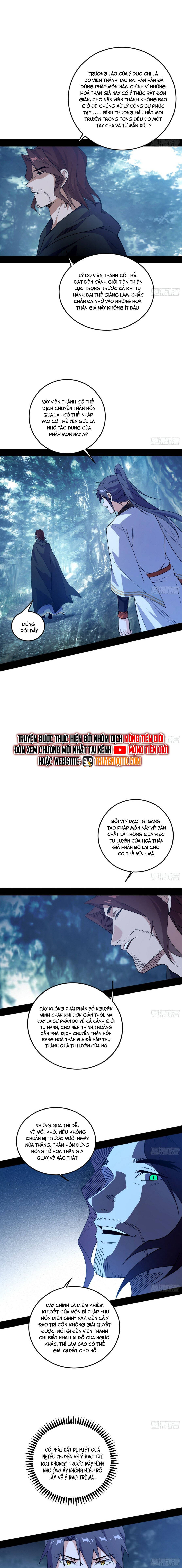 Ta Là Tà Đế Chapter 564 - Trang 2