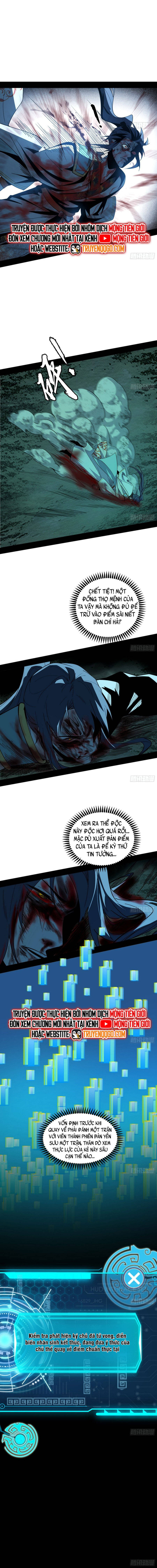 Ta Là Tà Đế Chapter 566 - Trang 2