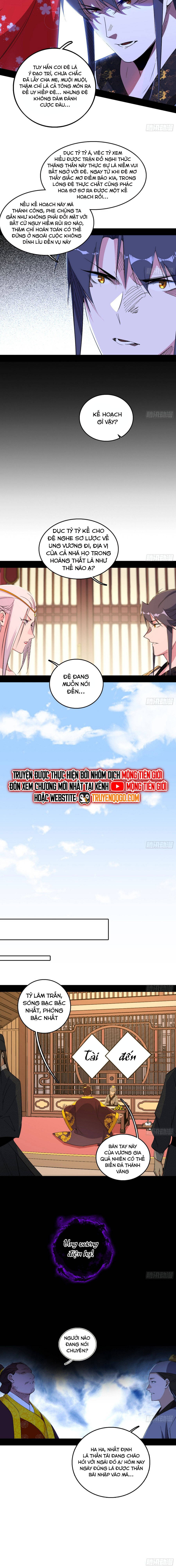 Ta Là Tà Đế Chapter 567 - Trang 2