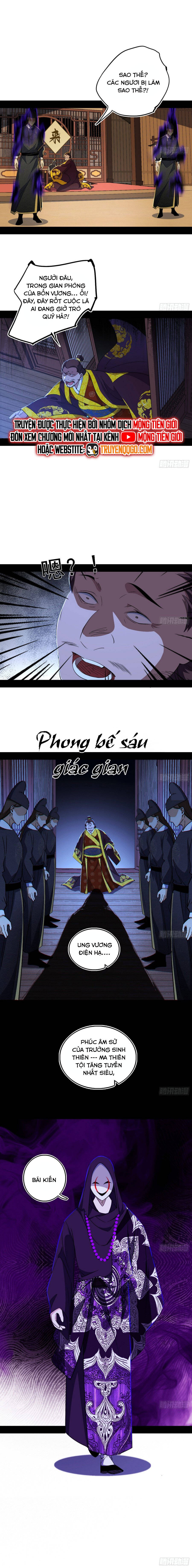 Ta Là Tà Đế Chapter 567 - Trang 2