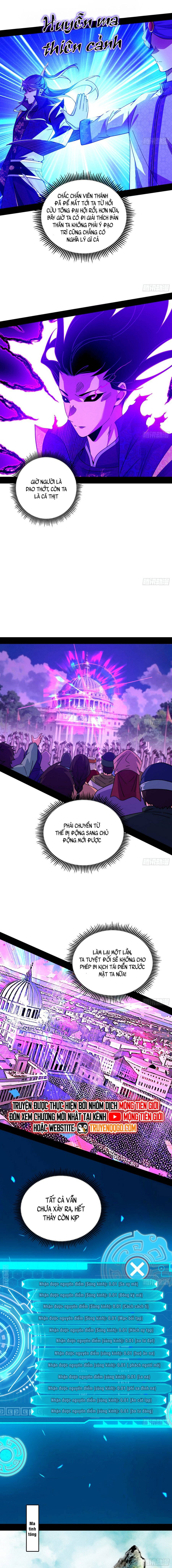 Ta Là Tà Đế Chapter 567 - Trang 2