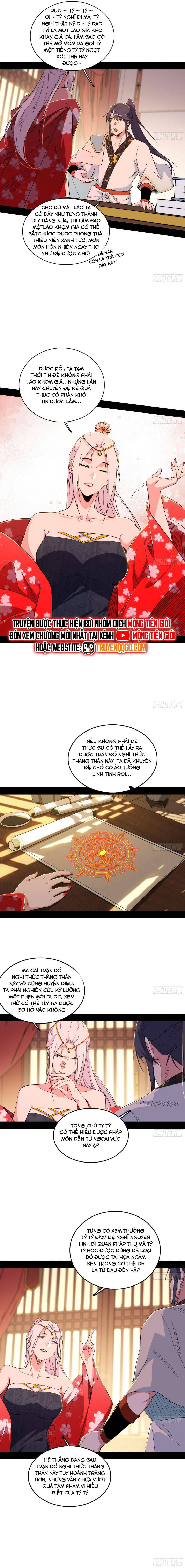 Ta Là Tà Đế Chapter 567 - Trang 2