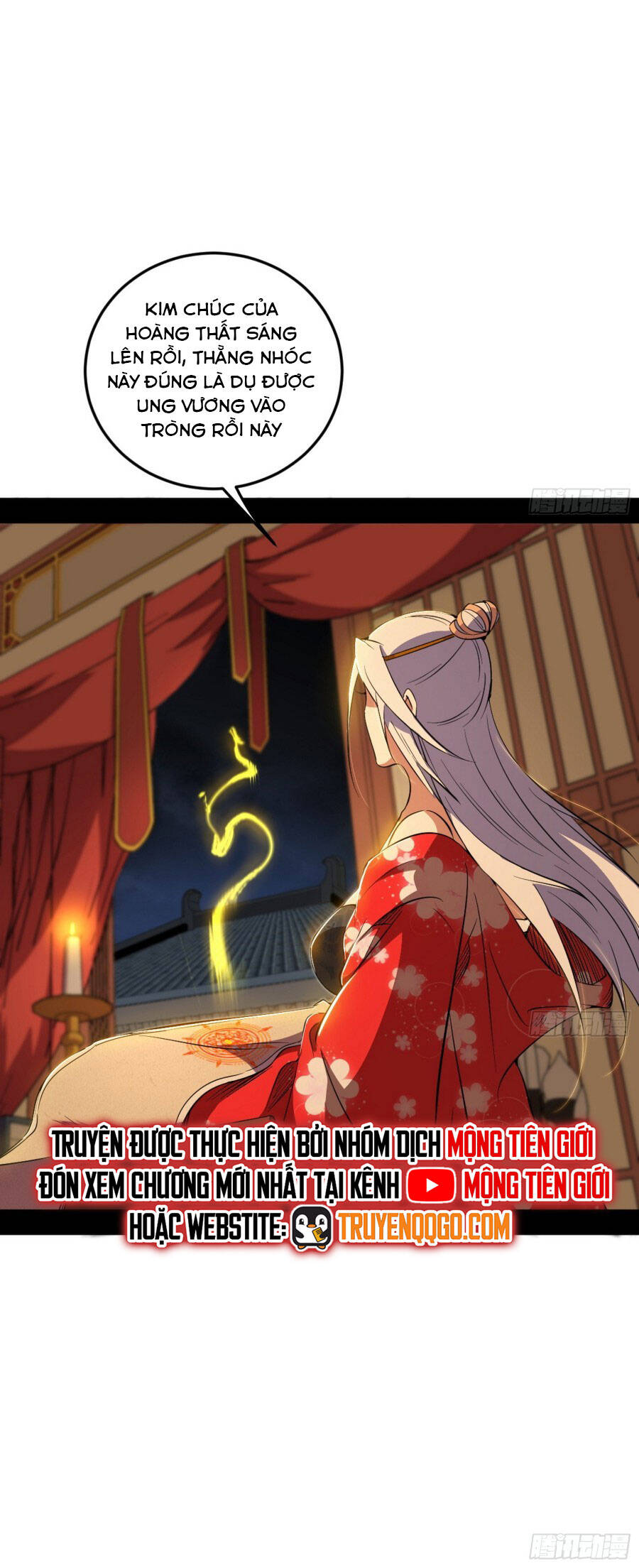 Ta Là Tà Đế Chapter 568 - Trang 2