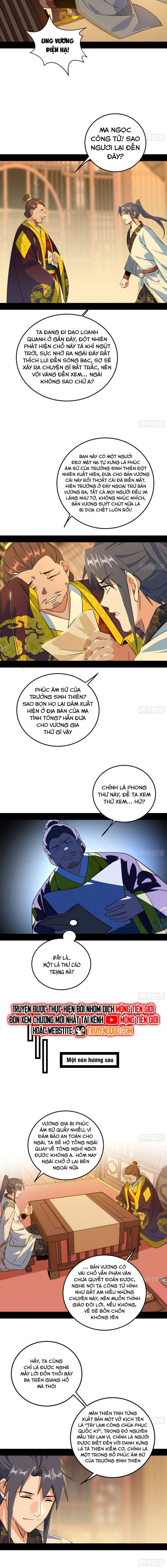 Ta Là Tà Đế Chapter 568 - Trang 2