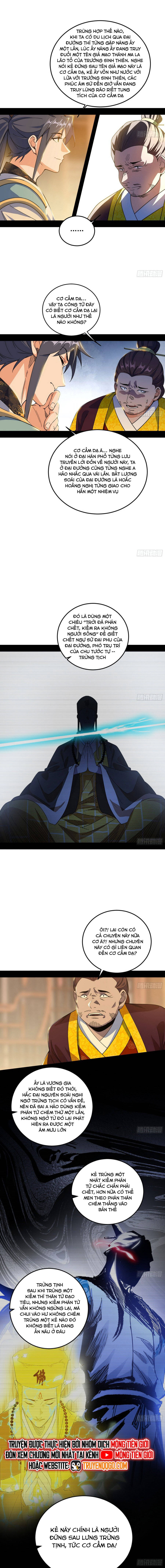 Ta Là Tà Đế Chapter 568 - Trang 2