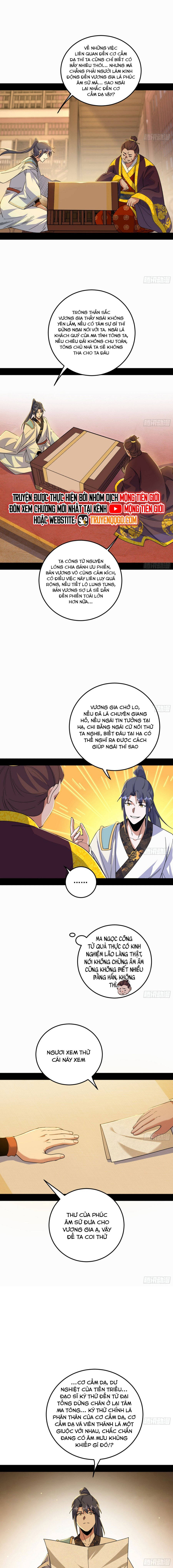 Ta Là Tà Đế Chapter 568 - Trang 2