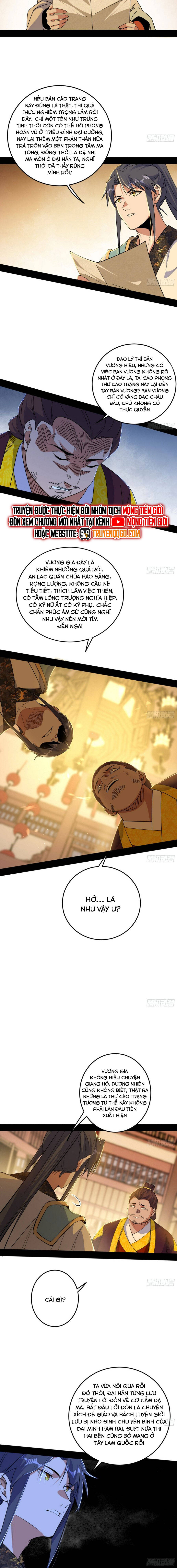 Ta Là Tà Đế Chapter 568 - Trang 2