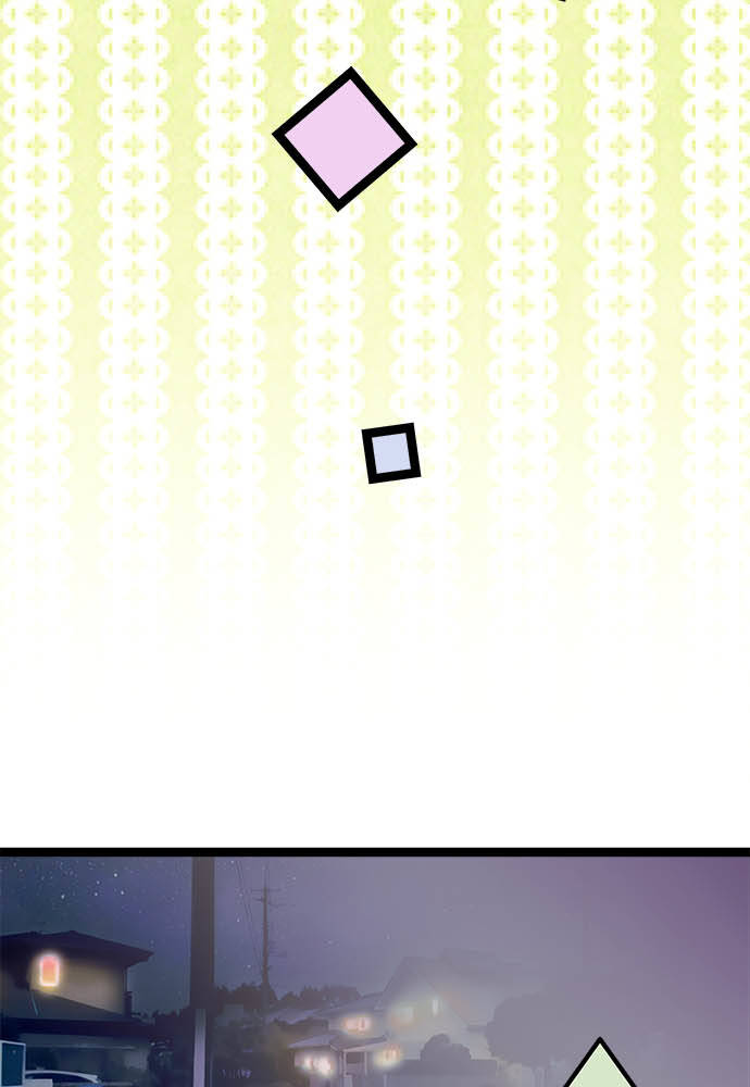 Monochrome Lovers Chapter 9 - Trang 2