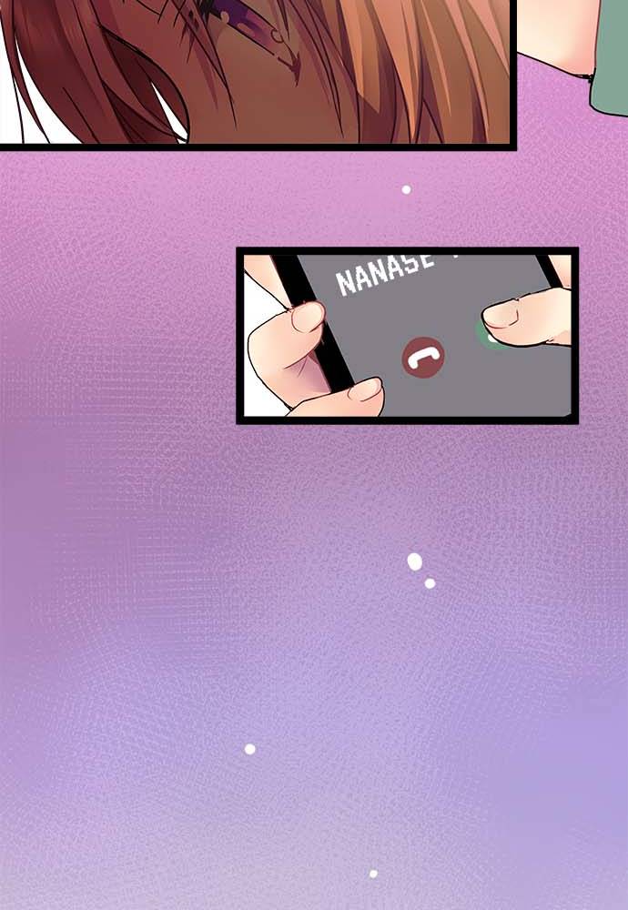 Monochrome Lovers Chapter 12 - Trang 2