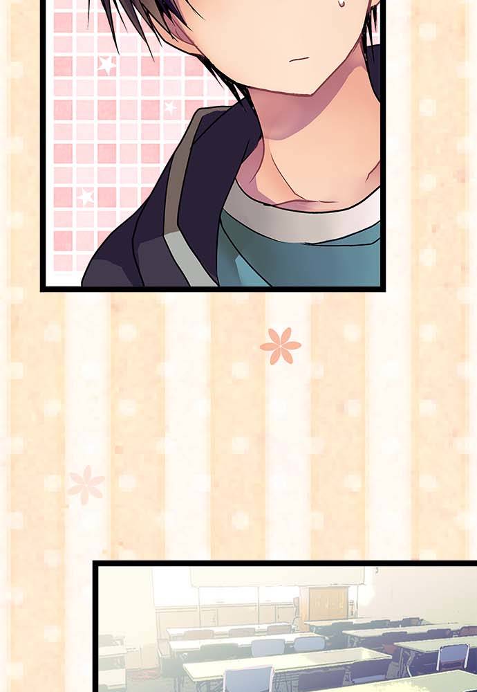 Monochrome Lovers Chapter 12 - Trang 2