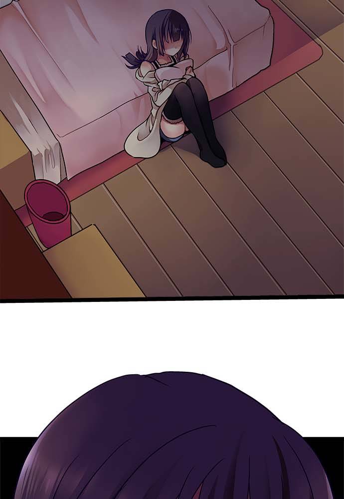 Monochrome Lovers Chapter 18 - Trang 2