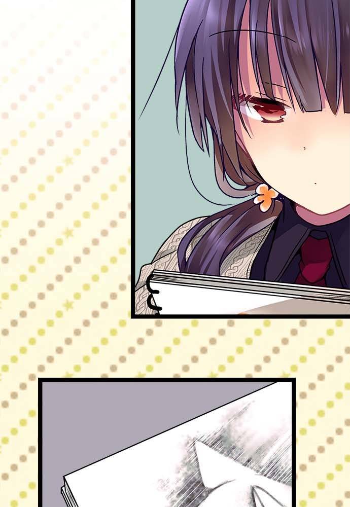 Monochrome Lovers Chapter 19 - Trang 2