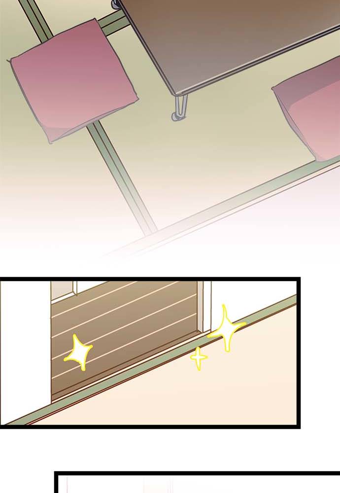 Monochrome Lovers Chapter 22 - Trang 2