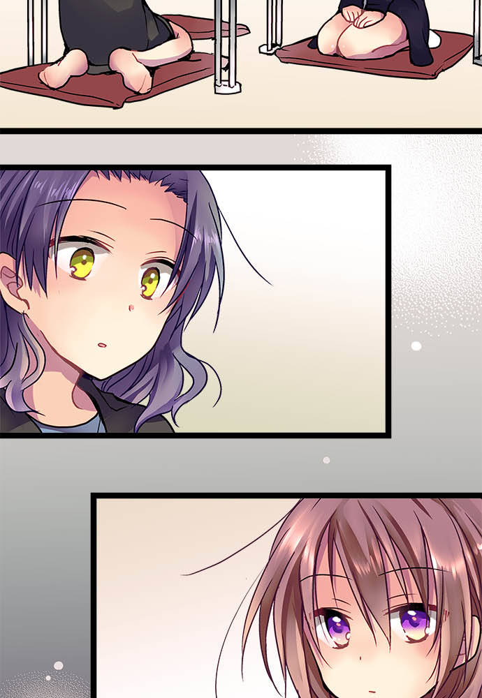 Monochrome Lovers Chapter 25 - Trang 2