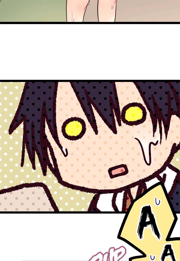 Monochrome Lovers Chapter 29 - Trang 2