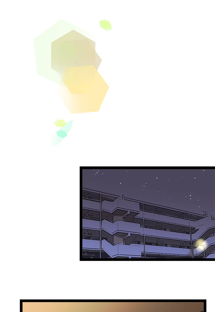 Monochrome Lovers Chapter 33 - Trang 2