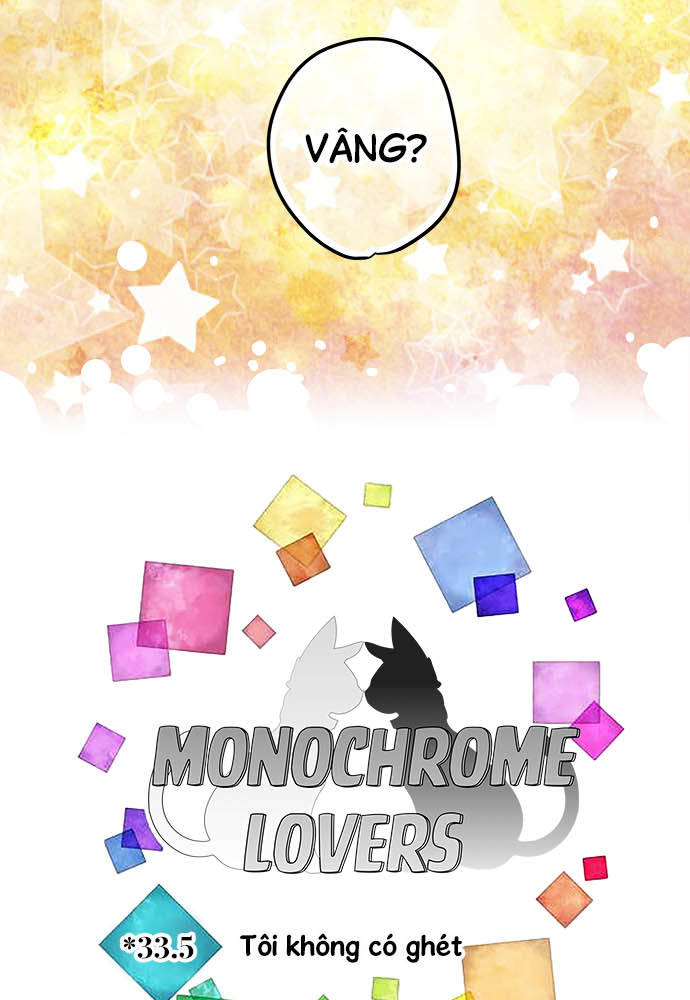 Monochrome Lovers Chapter 33.5 - Trang 2