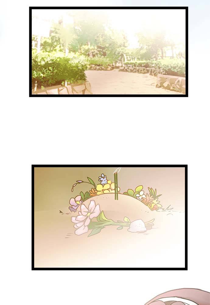 Monochrome Lovers Chapter 36 - Trang 2