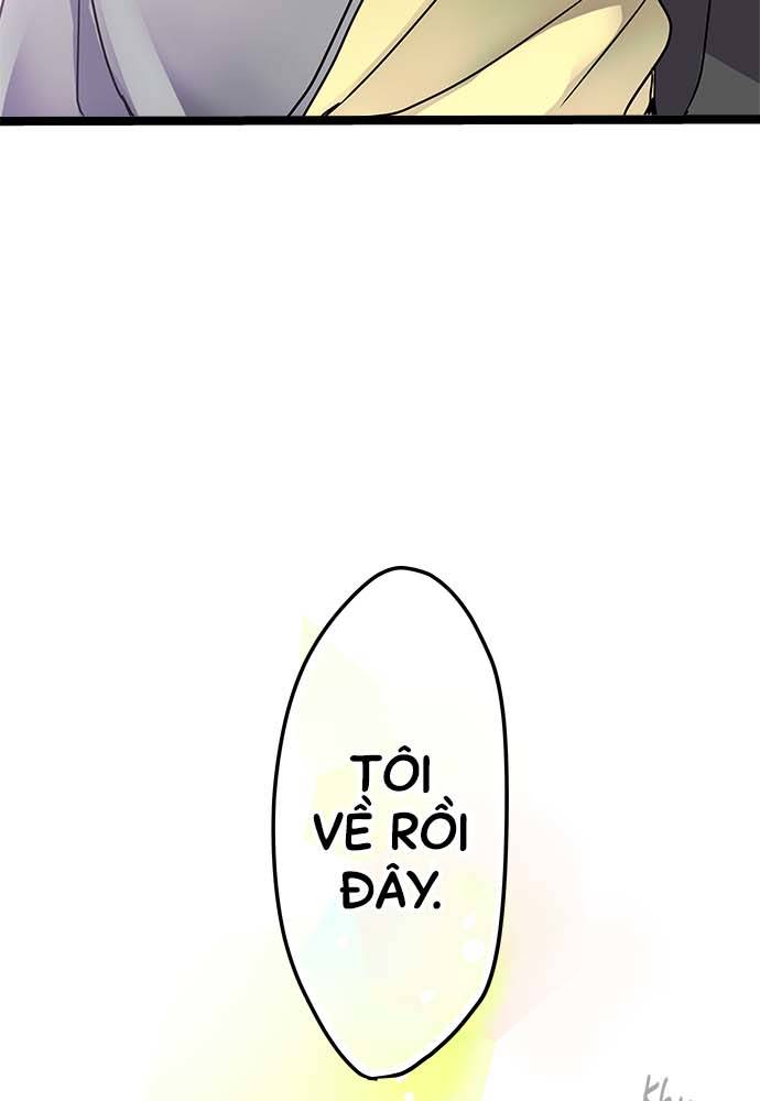 Monochrome Lovers Chapter 41 - Trang 2