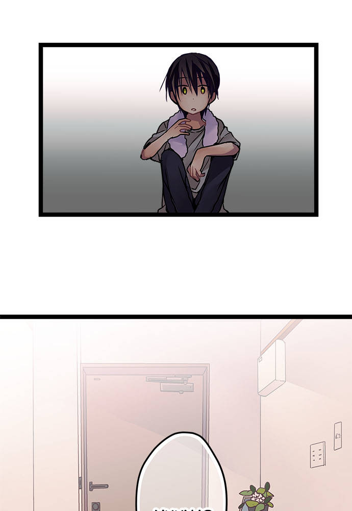 Monochrome Lovers Chapter 47 - Trang 2