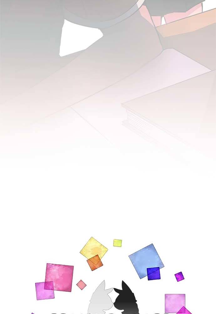 Monochrome Lovers Chapter 53 - Trang 2