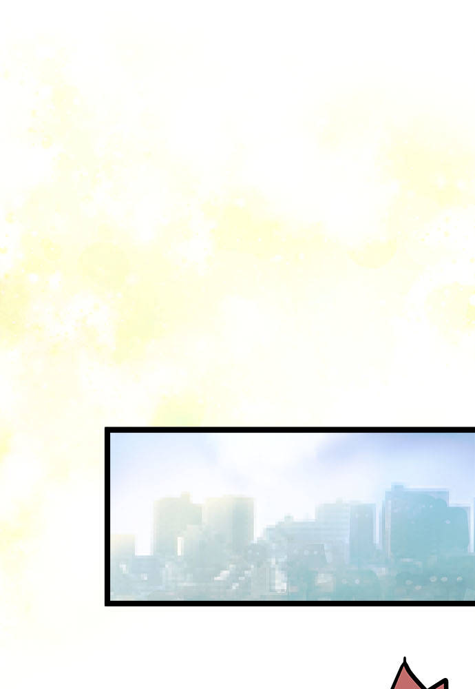 Monochrome Lovers Chapter 54.5 - Trang 2