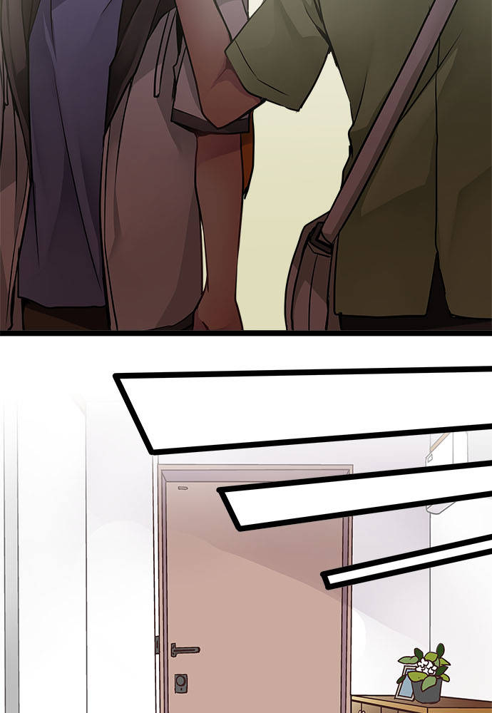 Monochrome Lovers Chapter 67 - Trang 2