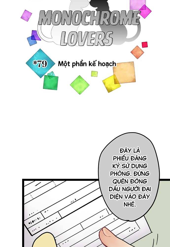 Monochrome Lovers Chapter 79 - Trang 2