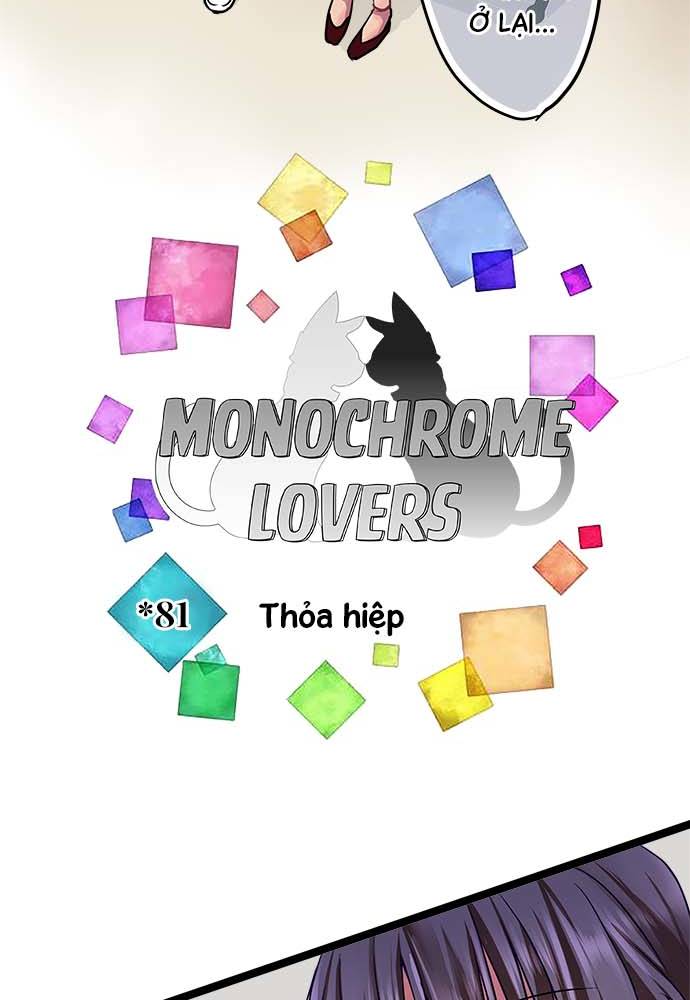 Monochrome Lovers Chapter 81 - Trang 2