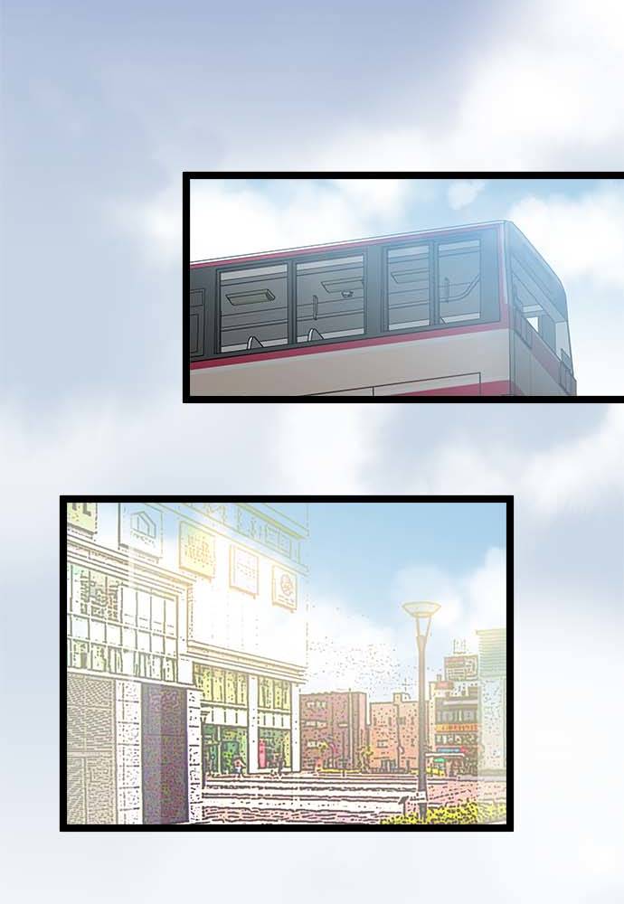 Monochrome Lovers Chapter 82 - Trang 2