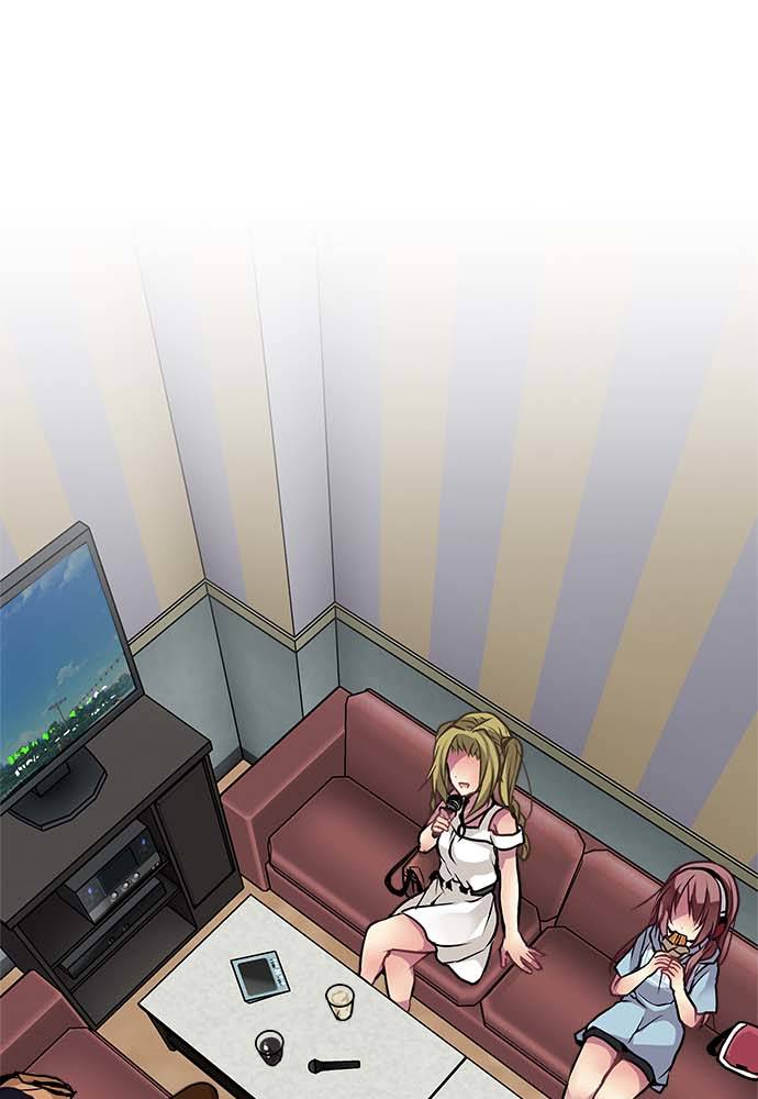 Monochrome Lovers Chapter 89 - Trang 2