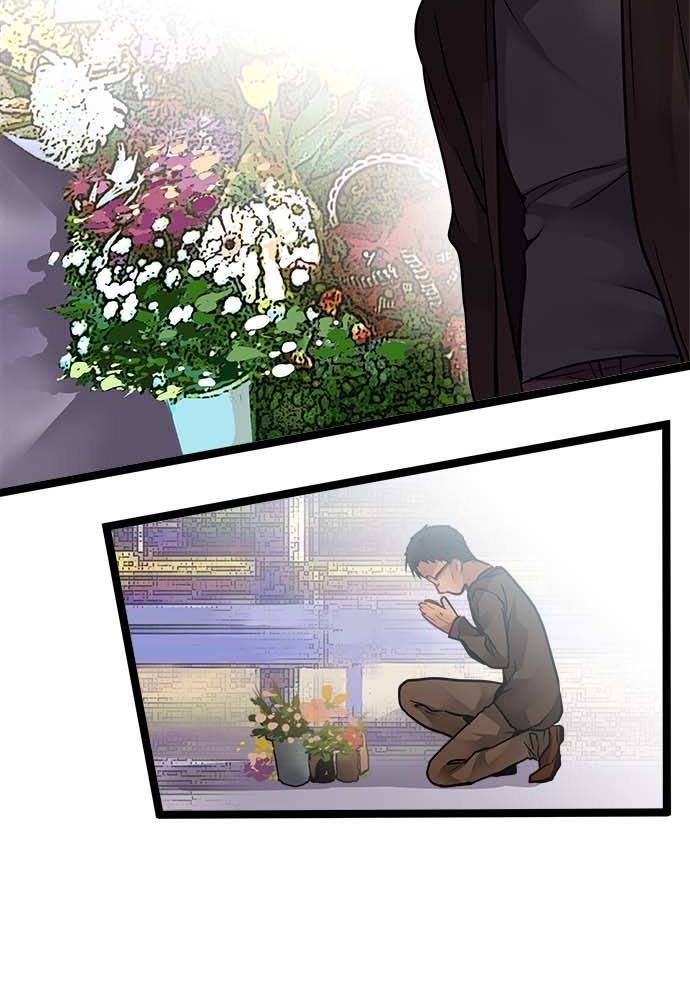 Monochrome Lovers Chapter 91 - Trang 2