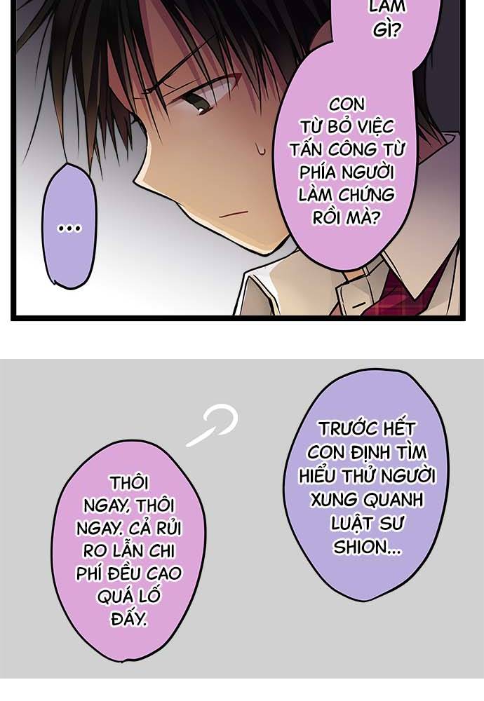Monochrome Lovers Chapter 93 - Trang 2