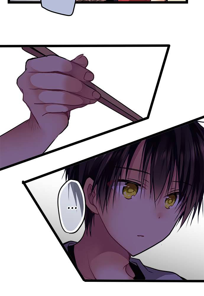 Monochrome Lovers Chapter 94 - Trang 2