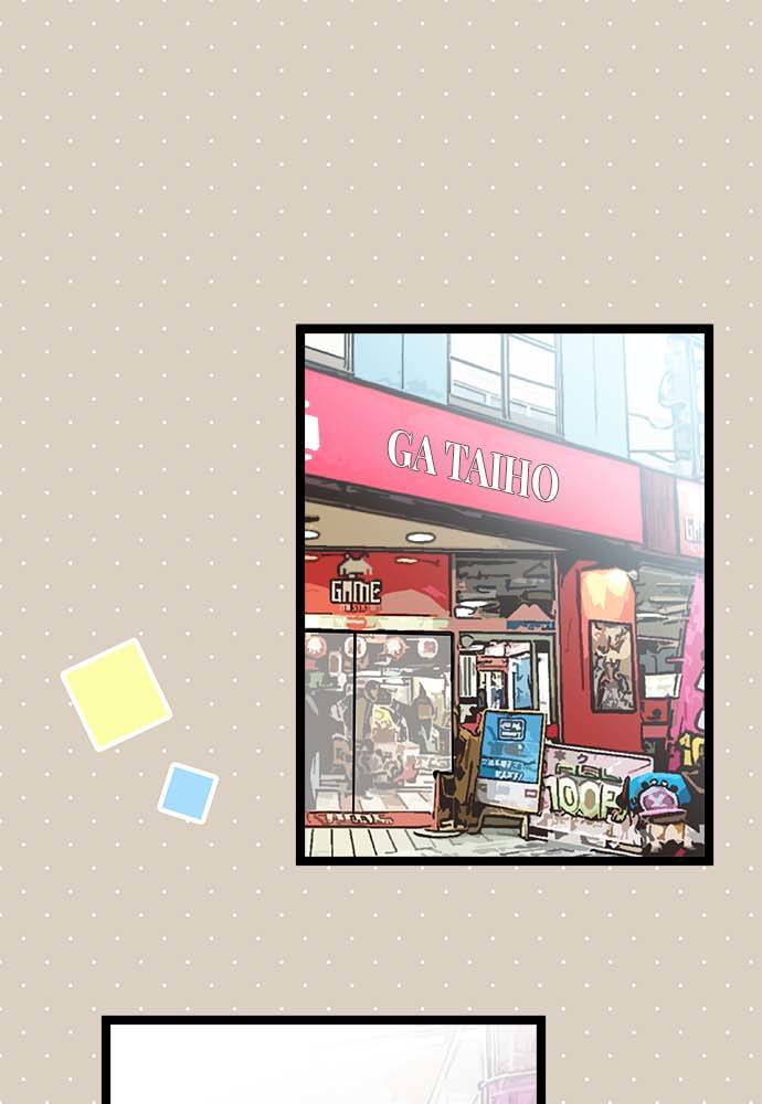 Monochrome Lovers Chapter 98 - Trang 2