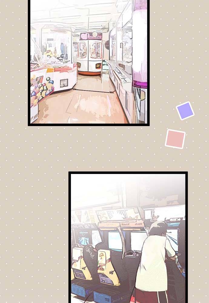 Monochrome Lovers Chapter 98 - Trang 2