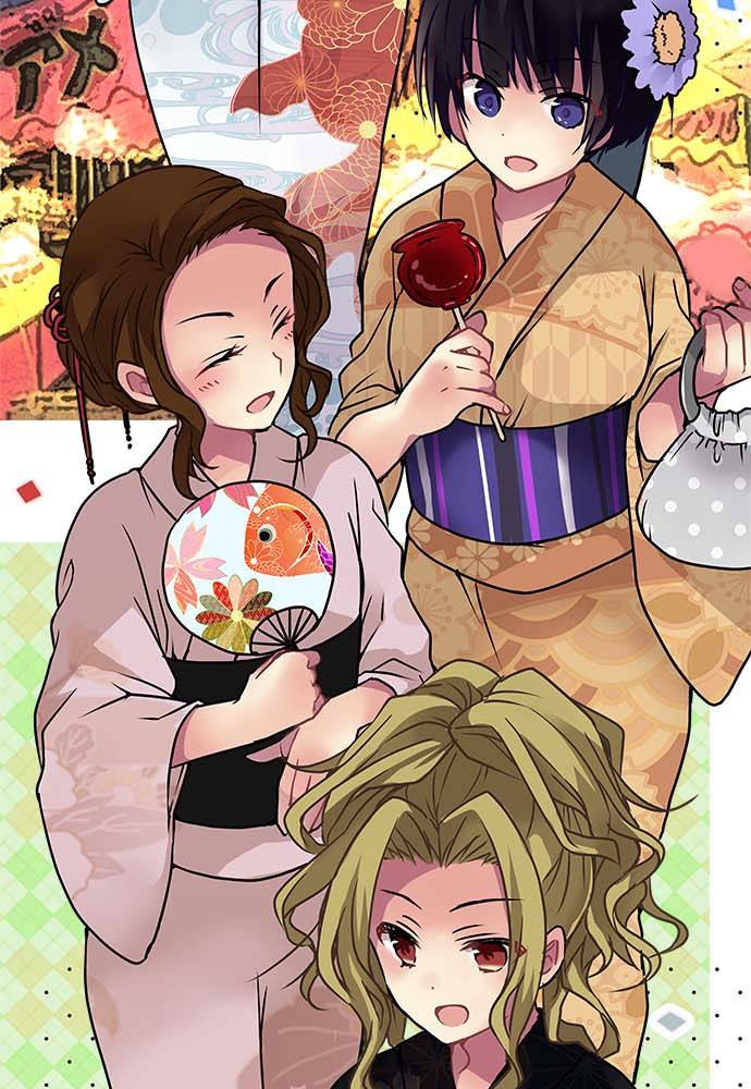 Monochrome Lovers Chapter 105 - Trang 2