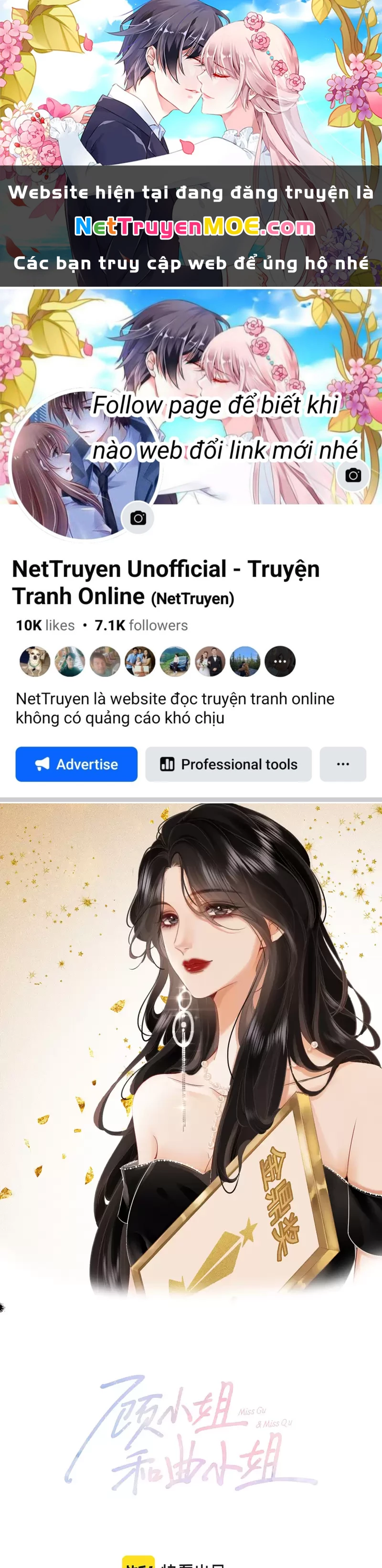 Em Chỉ Có Thể Là Của Tôi Chapter 129 - Trang 2