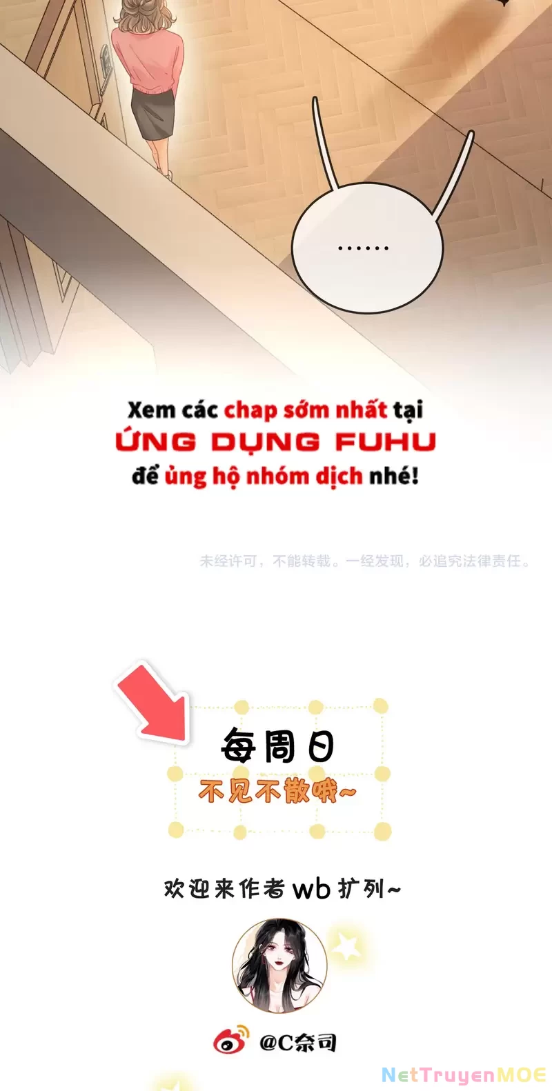 Em Chỉ Có Thể Là Của Tôi Chapter 129 - Trang 2
