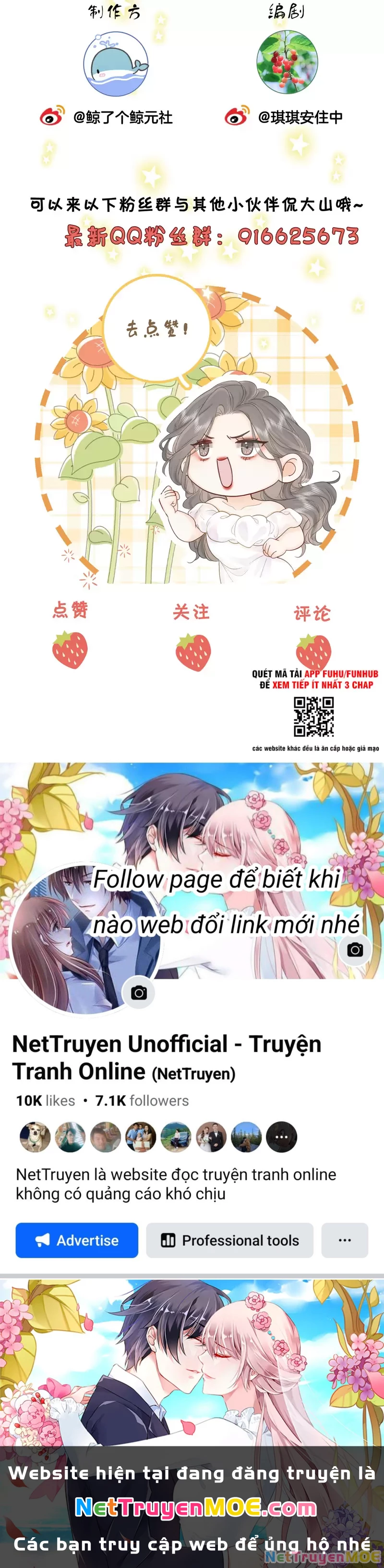 Em Chỉ Có Thể Là Của Tôi Chapter 129 - Trang 2
