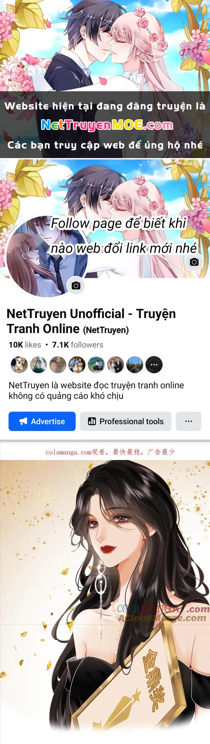 Em Chỉ Có Thể Là Của Tôi Chapter 131 - Trang 2