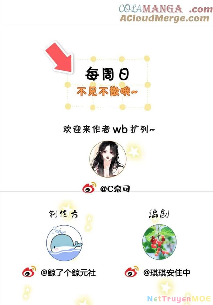 Em Chỉ Có Thể Là Của Tôi Chapter 131 - Trang 2