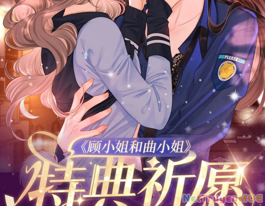 Em Chỉ Có Thể Là Của Tôi Chapter 133 - Trang 2