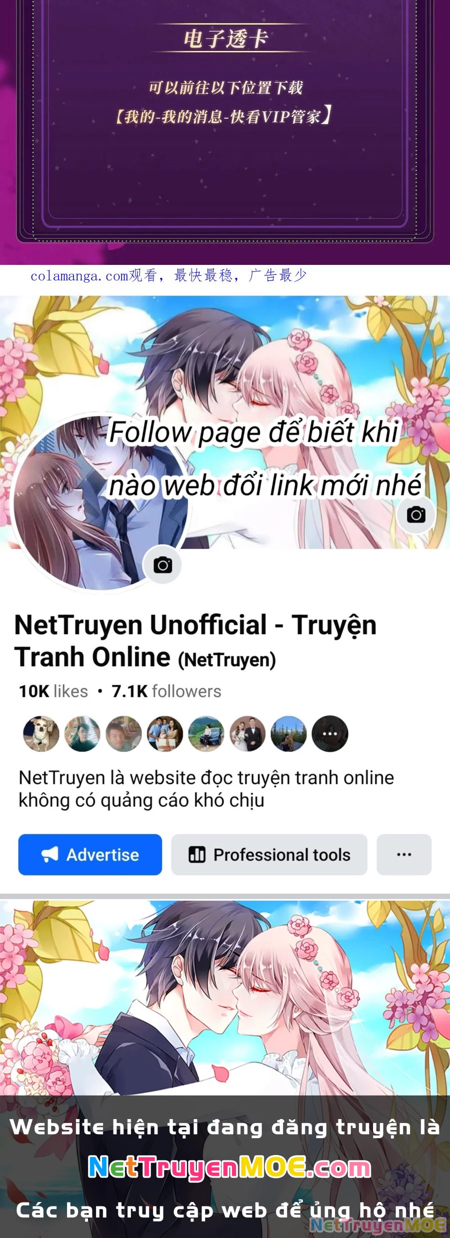 Em Chỉ Có Thể Là Của Tôi Chapter 133 - Trang 2